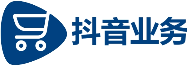 ks业务平台24小时业务平台超低价-抖音点赞业务24小时秒单业务-抖音怎么24小时在线